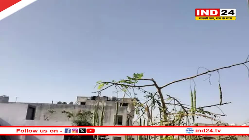 Rajasthan Weather Update: राजस्थान में 4 मई को एक्टिव होगा नया वेस्टर्न डिस्टर्बेंस, जानें कब बढ़ेगी गर्मी? 