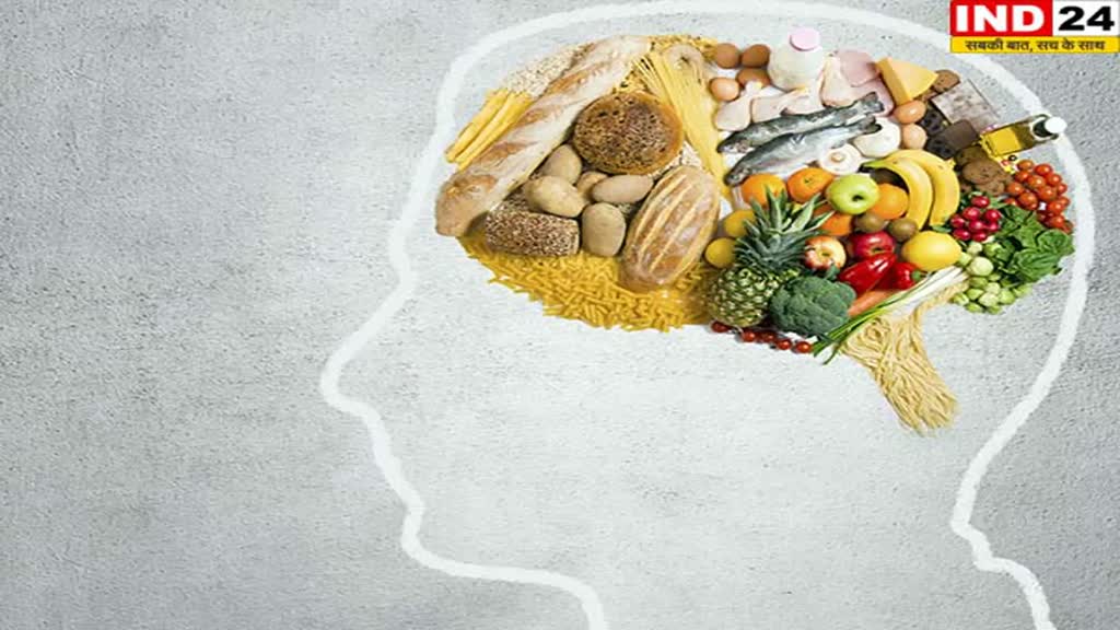 Memory Booster Food: कमजोर याद्दाश्त से हैं परेशान, तो शुरू करें इन 5 चीजों का सेवन