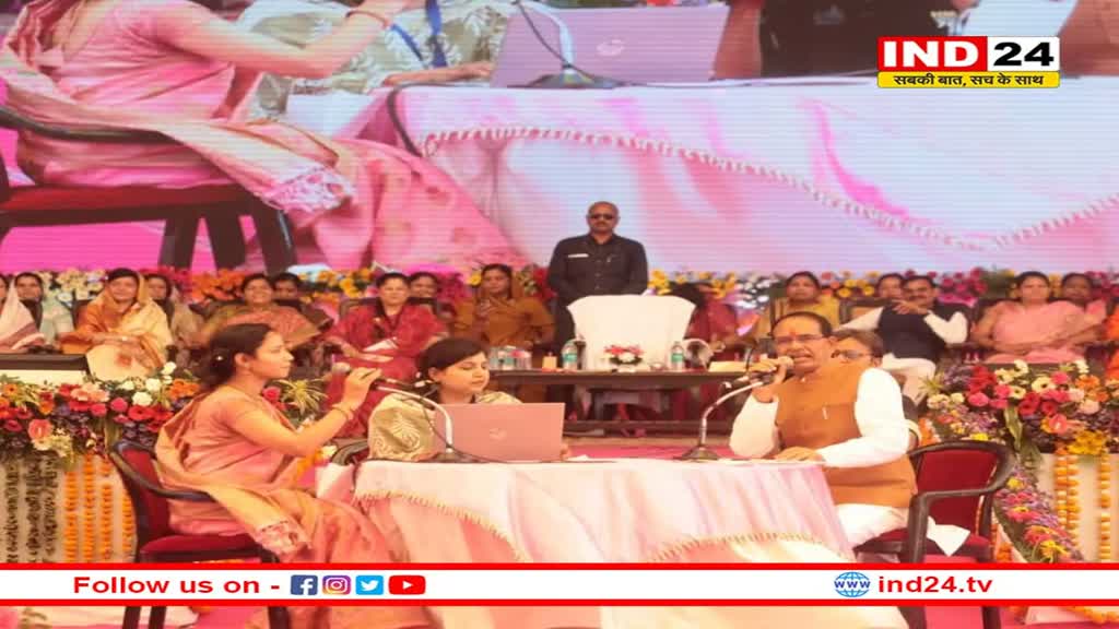 25 मार्च से भरे जाएंगे मुख्यमंत्री ladli behna yojana के फार्म, सीएम ने खुद पहला फार्म भर कर योजना की शुरुआत की