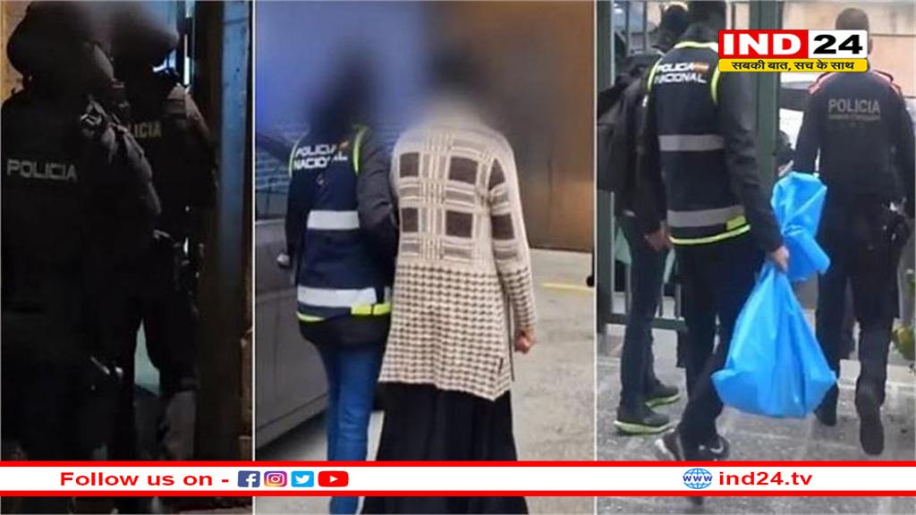 यूरोप में पाकिस्तानी आतंकी मॉड्यूल का पर्दाफाश