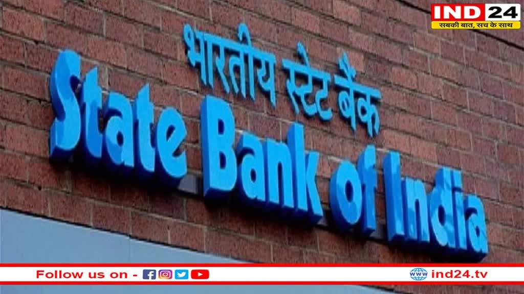 SBI ने लॉकर पॉलिसी में किया बदलाव, नए लॉकर कॉन्ट्रैक्ट पर करने होंगे दस्तखत 