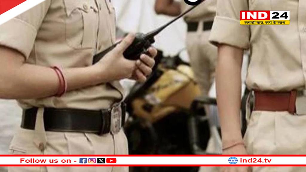 युवाओं के लिए पुलिस में नौकरी का मौका, जल्द शुरू होगी नई भर्ती प्रक्रिया