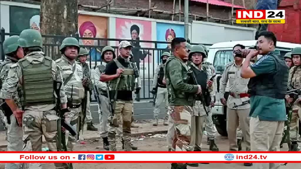 Manipur Violence: मणिपुर में फिर भड़की हिंसा, महिलाओं ने जाम की सड़कें, सेना और RAF पहुंची