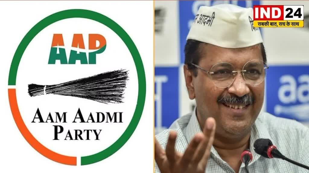 BREAKING NEWS CG : छत्तीसगढ़ में विधानसभा चुनाव के लिए इस पार्टी ने जारी की अपने 12  प्रत्याशियों की चौथी सूची, देखें किसे बनाया कहां से उम्मीदवार? 