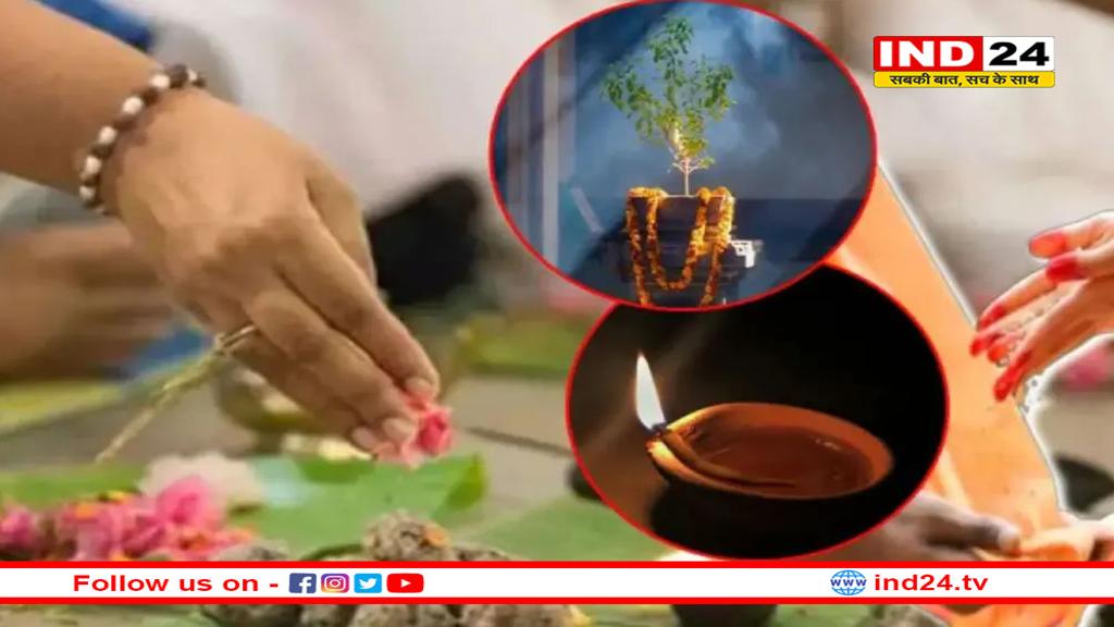 पितृपक्ष : श्रद्धा, स्मरण और मानवीय मूल्यों का पर्व