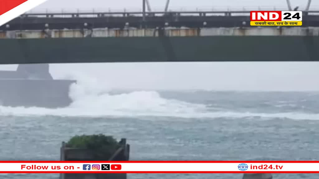 Taiwan में तूफान 'गेमी' का कहर, डूबा मालवाहक जहाज, चीनी समुद्र तट से टकराने की आशंका