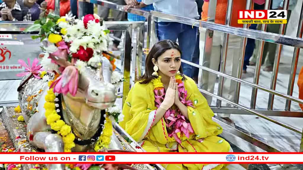 महाकाल की शरण में पहुंचीं अमृता खानविलकर, बोलीं- बाबा का बुलावा आया