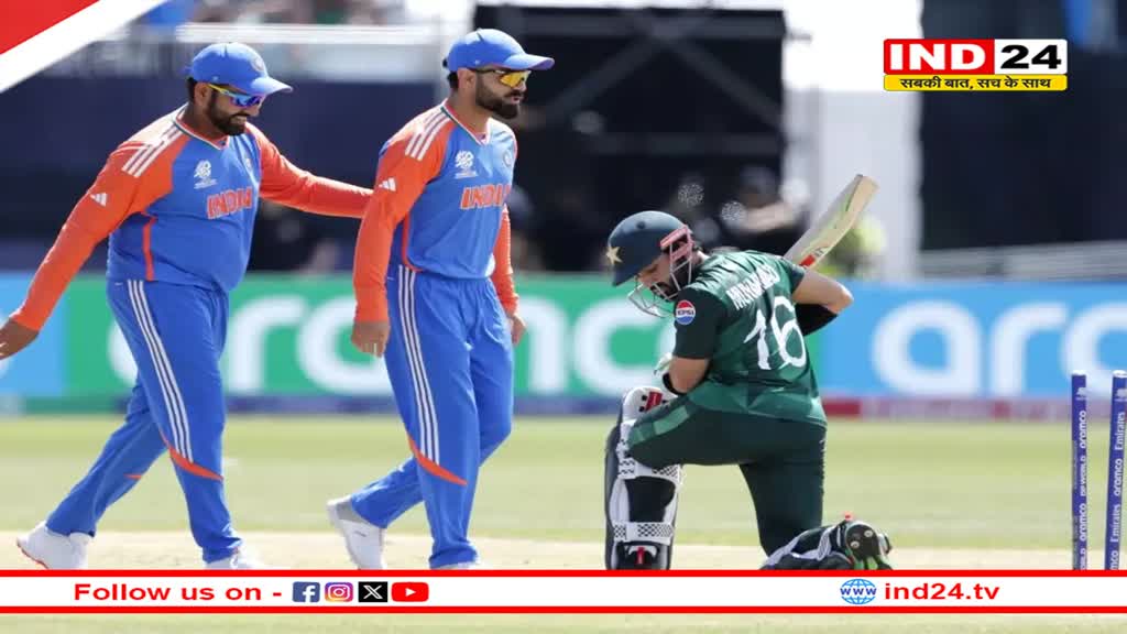 T20 Wrold Cup 2024 के 19वें मैच में भारत ने पाकिस्तान को 6 विकेट से हराया, पाक के लिए मुश्किल हुई सुपर-8 की डगर 
