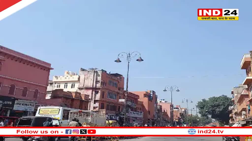 Rajasthan Weather Update: राजस्थान में होगी बारिश, 13 मार्च से बदल सकता हैं मौसम, 17 मार्च तक सर्दी से राहत नहीं