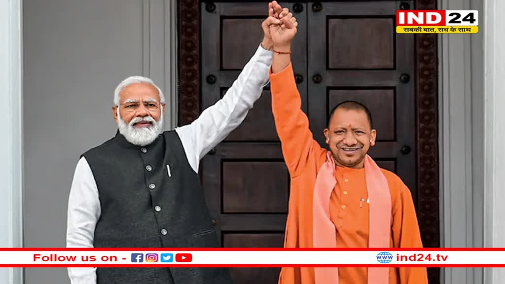 मुंबई पुलिस को आया धमकी भरा कॉल, पीएम मोदी और योगी आदित्यनाथ को मिली जान से मारने की धमकी