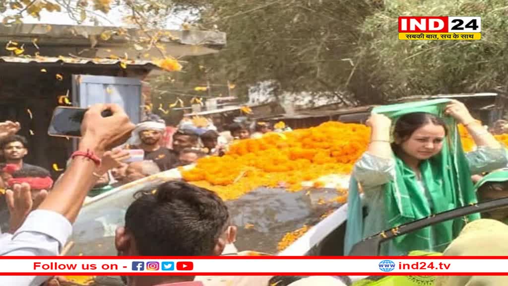 'ED, CBI और IT का इस्तेमाल विपक्ष के विरुद्ध लगातार कर रही केंद्र', रोहिणी आचार्य का हमला, नीतीश पर भी उठाए सवाल 