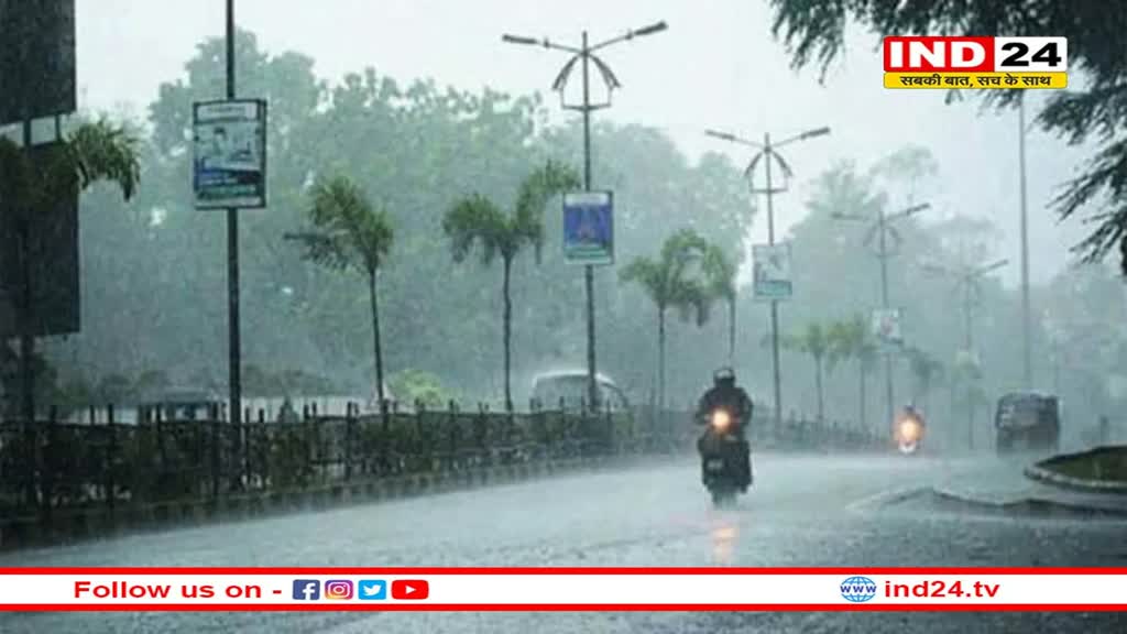 मध्यप्रदेश के 16 जिलों में तेज बारिश के आसार, तेजी से बढ़ रहा है जलस्तर