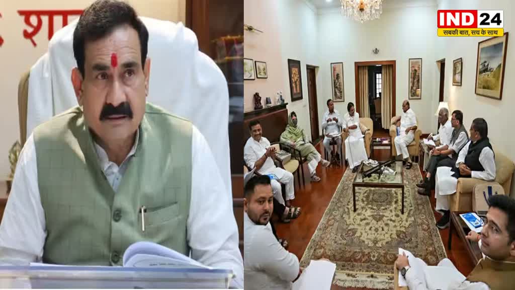 भोपाल के ताल में घमंडियां ताजिए विसर्जित होंगे - गृहमंत्री नरोत्तम मिश्रा