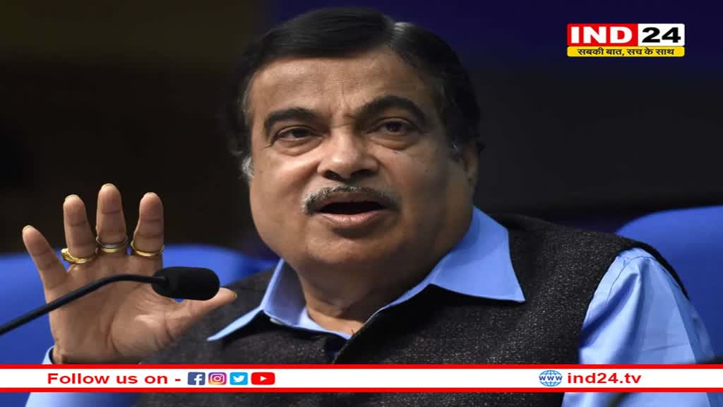 कर्नाटक सरकार ने पाठ्यपुस्तकों से सवारकर के चैप्टर्स को हटाया, गडकरी ने सरकार के फैसले को बताया दुर्भाग्यपूर्ण