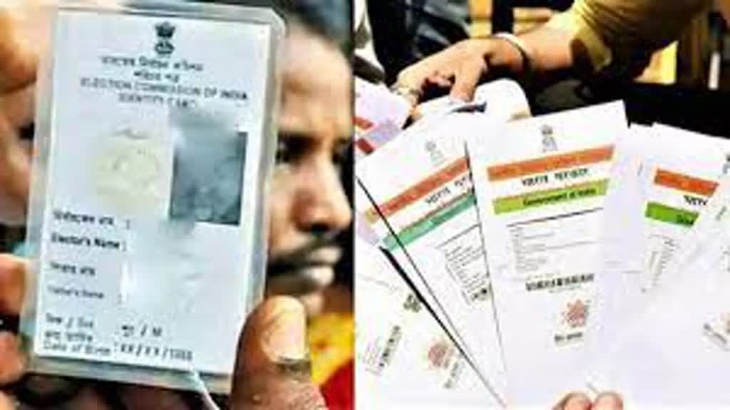 निर्वाचन ड्यूटी में लगे अधिकारी-कर्मचारी 9 नवंबर से डाक मतपत्र से कर सकेंगे मतदान