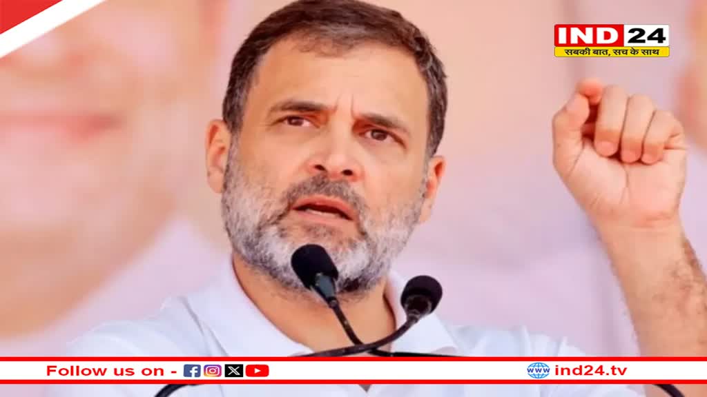 Rahul Gandhi 'हिंदू' वाले बयान पर कायम, पीएम मोदी को लेकर कही ये बड़ी बात 