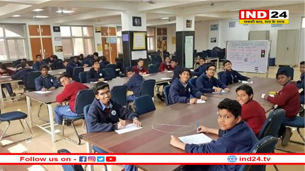 स्कूलों में AC का खर्च माता-पिता को देना होगा: दिल्ली हाई कोर्ट ने सुनाया बड़ा फैसला