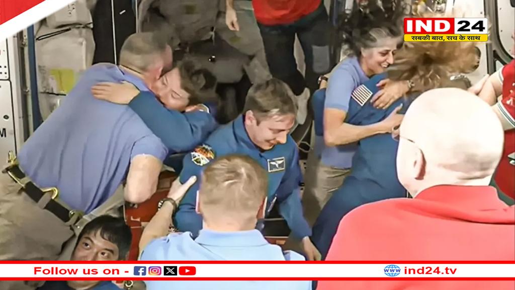 ISS पहुंचे नए मेहमानों को देखकर सुनीता विलियम्स हुईं गदगद