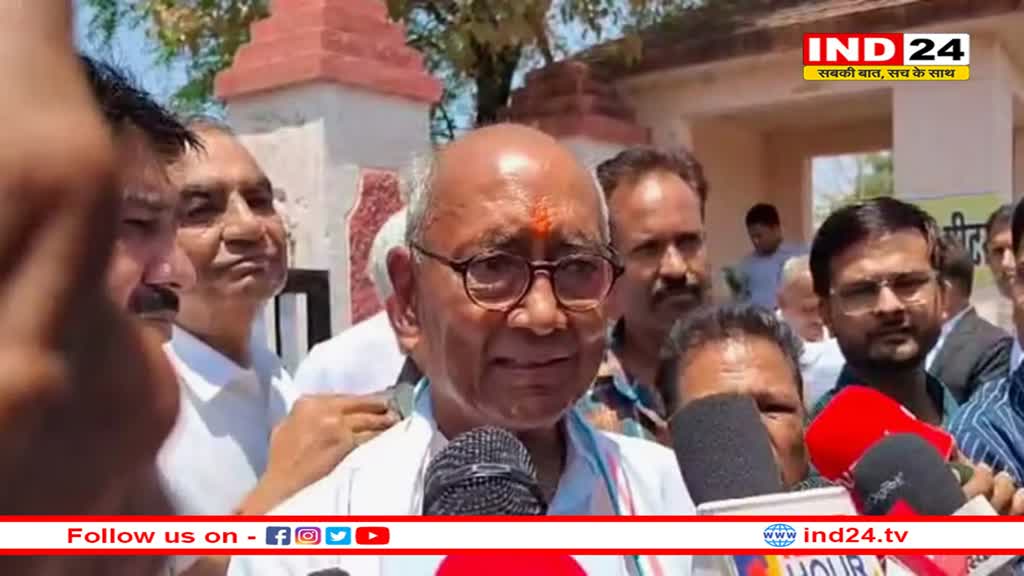 'मैं FIR दर्ज करने वाला हूं', नामांकन भरने के बाद CM मोहन पर ऐसा क्यों बोले दिग्विजय सिंह