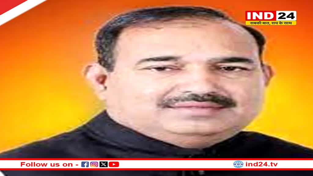 MP में BJP को झटका, इस दिग्गज नेता ने दिया इस्तीफा, लडेंगे निर्दलीय चुनाव