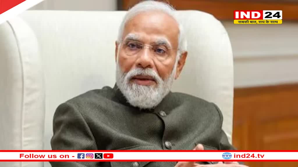 Rajasthan News: आज कोटपूतली से चुनाव प्रचार की शुरूआत करेंगे पीएम मोदी, 5 अप्रैल को चुरू में होगी जनसभा 