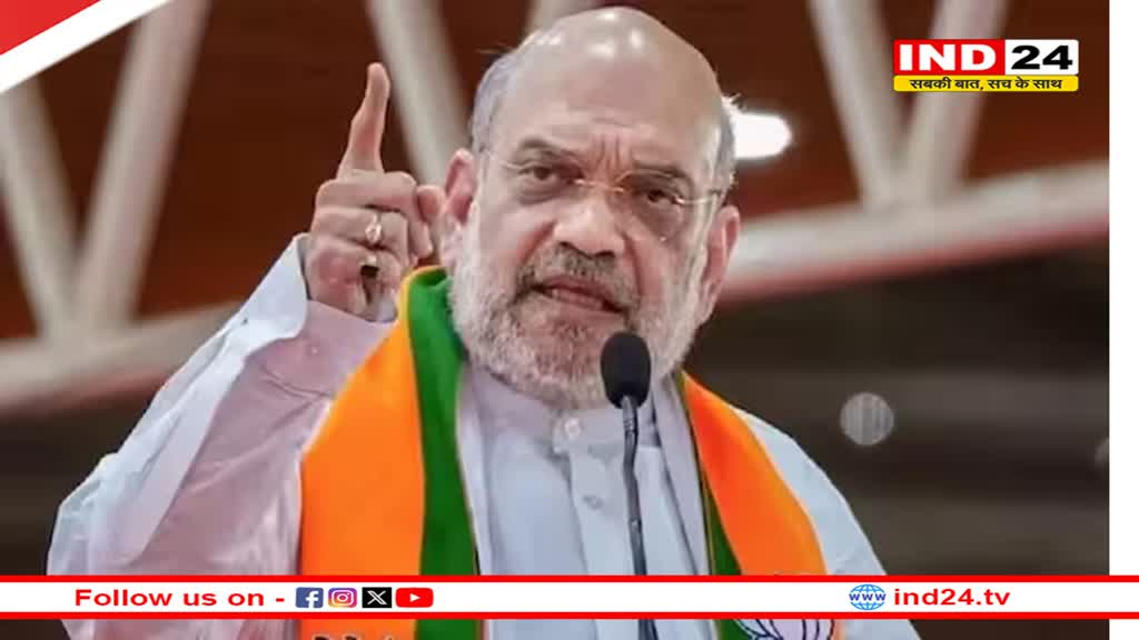 हर अग्निवीर को देंगे पेंशन वाली नौकरी', चुनावी रैली में अमित शाह का कांग्रेस पर निशाना