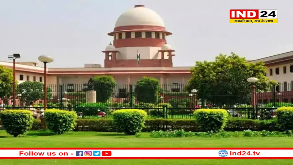 FIR रद्द करने की मांग वाली चंद्रबाबू नायडू की याचिका पर जज एकमत नहीं, अब CJI करेंगे सुनवाई