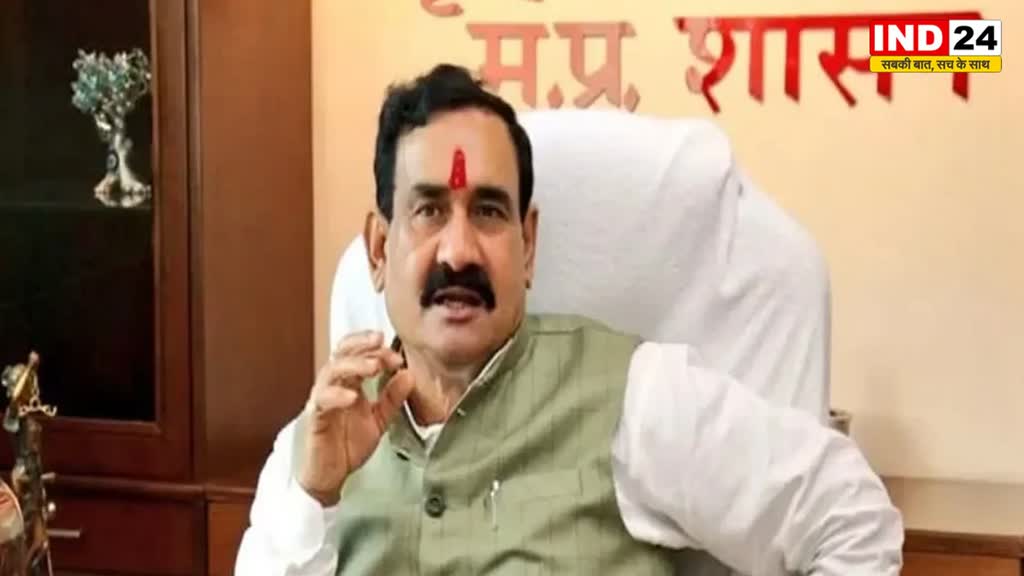 दमोह स्कूल विवाद पर  MP के गृहमंत्री डॉ. नरोत्तम मिश्रा ने कहा - हिजाब पहनाना, कलावा उतरवाना भोलापन नहीं 