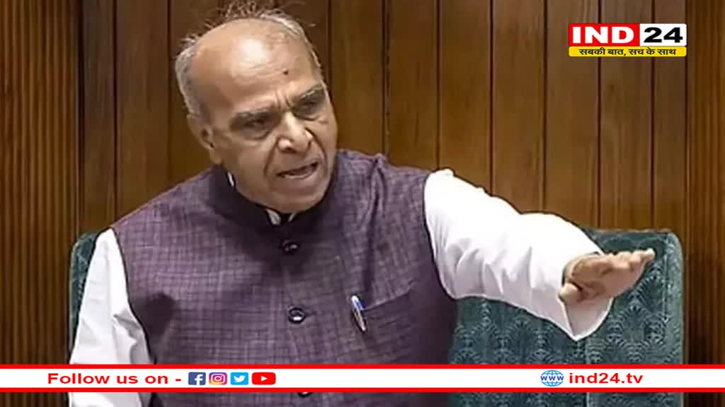 वक्फ जेपीसी में विपक्षी मेंबर्स ने किया 5 राज्यों की यात्रा का बॉयकॉट