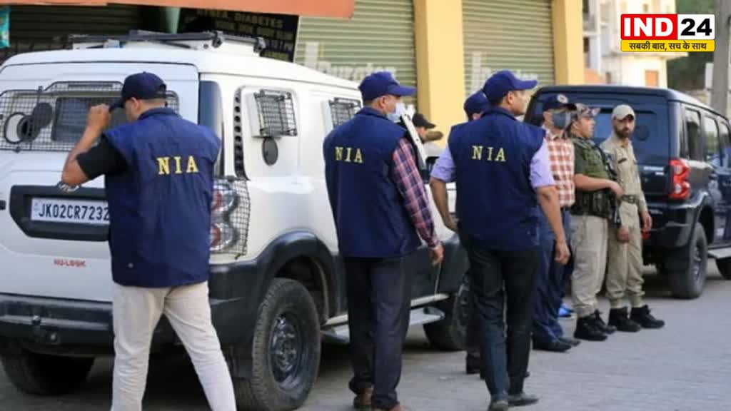  पंजाब और हरियाणा में  NIA की ताबड़तोड़ छापेमारी, जानें पूरा मामला
