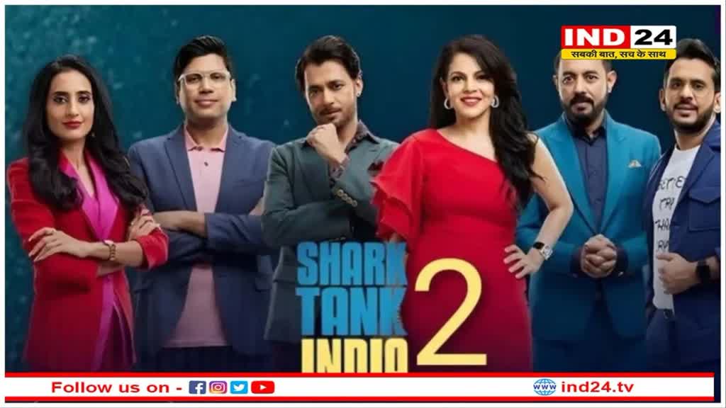 Shark tank india: शार्क टैंक इंडिया के जज अनुपम मित्तल अस्पताल में भर्ती, कंधे पर आई चोट, फैंस परेशान