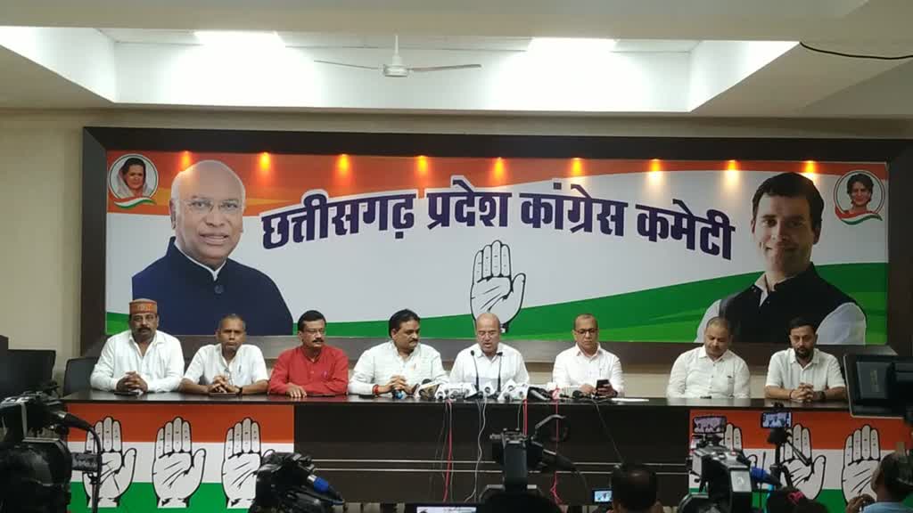 CG NEWS : कांग्रेस चिकित्सा प्रकोष्ठ के अध्यक्ष डॉ. राकेश गुप्ता ने प्रेस ली कॉन्फ्रेंस, कहा - भाजपा का घोषणा पत्र ठगने वाला पत्र है 
