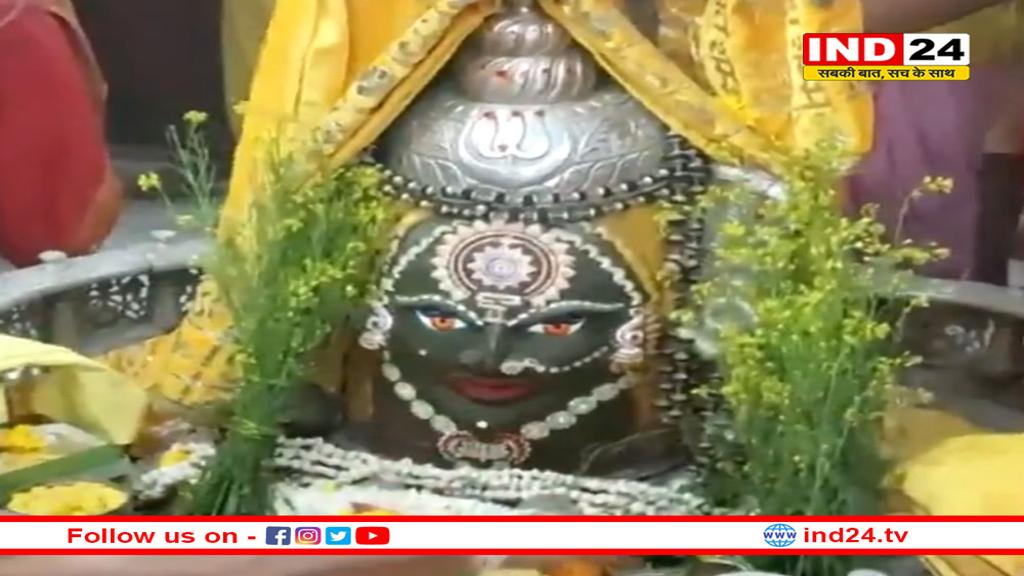 रंगपंचमी पर बाबा महाकाल को अर्पित किया एक लोटा केसर युक्त जल, श्रृंगार के बाद की गई भस्म आरती