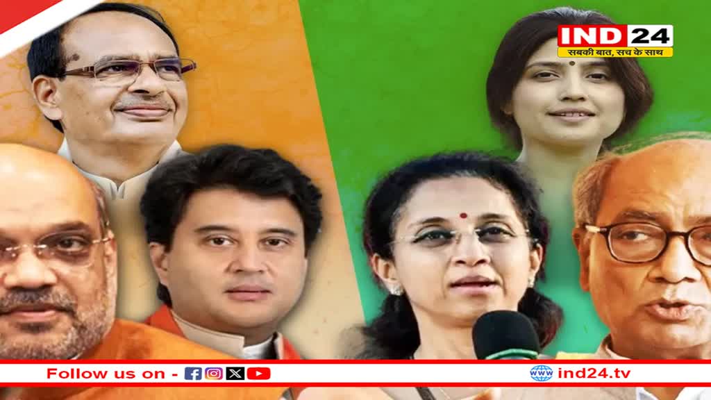 आज थमेगा तीसरे चरण का चुनाव प्रचार, 7 मई को 94 सीटों पर वोटिंग