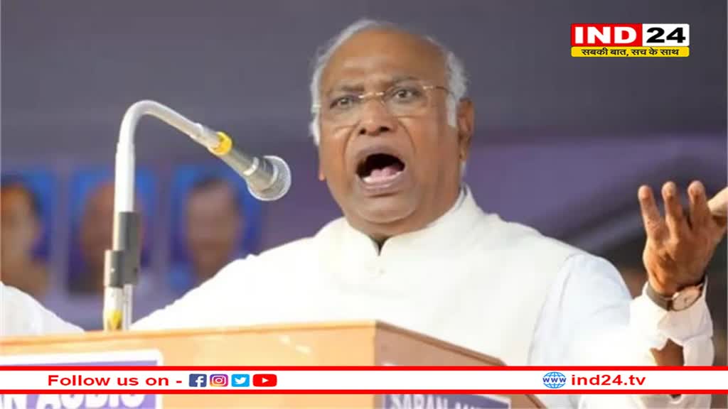 ‘मोदी-शाह सरकार' फिर से सत्ता में आई तो देश में लोकतंत्र खत्म हो जाएगा: खरगे