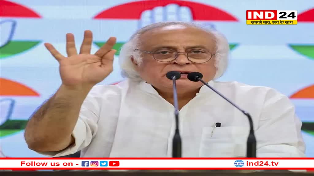 सबसे अमीर और सबसे गरीब परिवारों के मासिक उपभोग खर्च में 20 गुना का अंतर : कांग्रेस