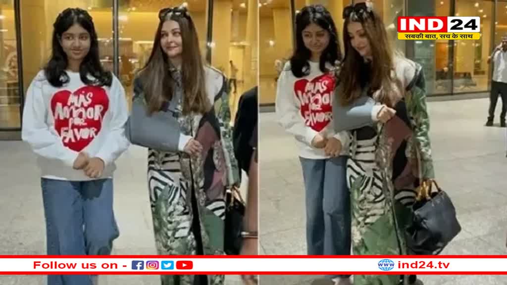 ससुराल में अनबन की खबरों के बीच कैसे टूटा ऐश्वर्या राय का हाथ? 11 मई की सच्चाई आई सामने