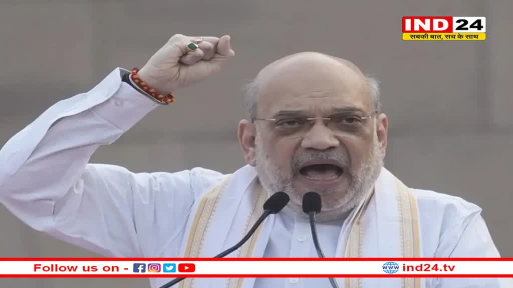 अमित शाह पर कनाडा सरकार के आरोपों को लेकर भारत ने उठाया बड़ा कदम, उच्चायोग के प्रतिनिधि को तलब कर जताया कड़ा विरोध