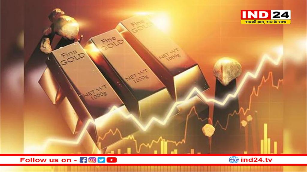 ट्रंप के टैरिफ से सोने में तेजी, शेयर बाजार गिरा