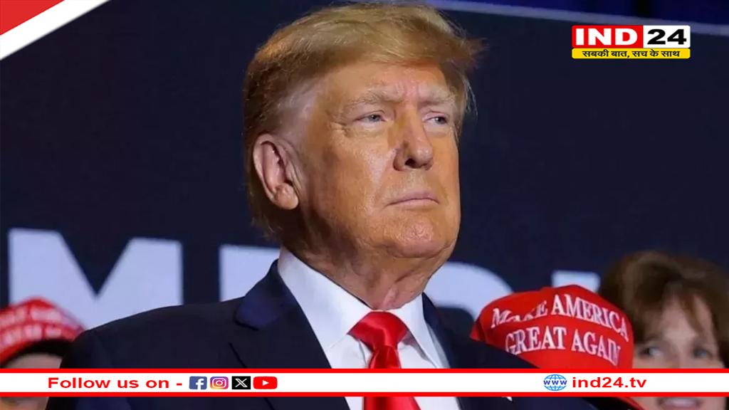 Trump Tariff : अमेरिका ने भारत पर लगाया जवाबी टैरिफ, जानें क्या होगा असर