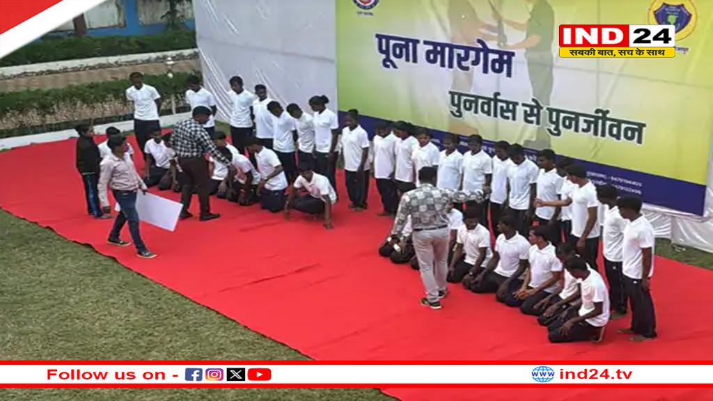 84 लाख के इनामी 34 नक्सलियों ने किया आत्मसमर्पण