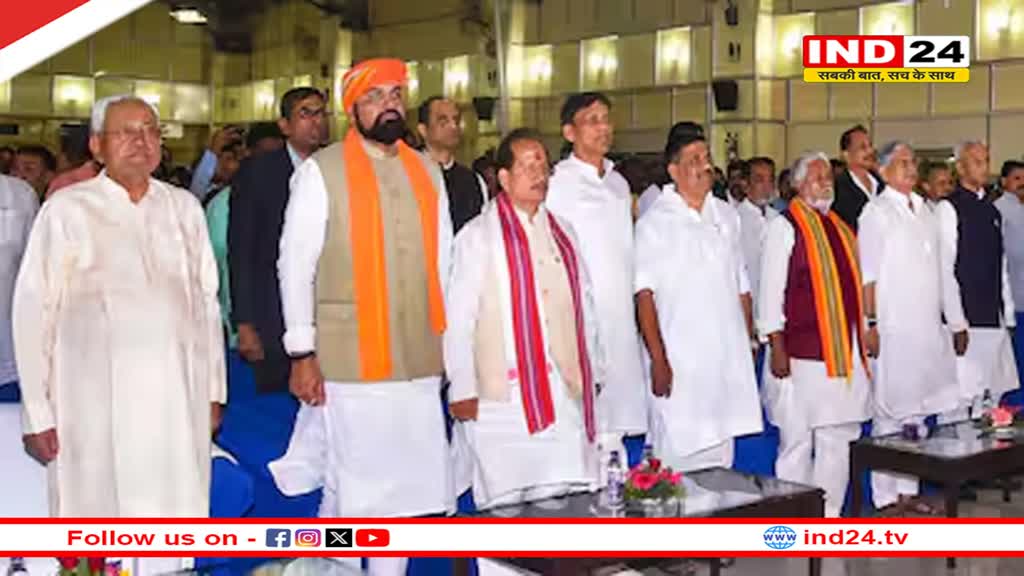 बिहार में नीतीश कुमार ने किया मंत्रियों के विभागों का बंटवारा