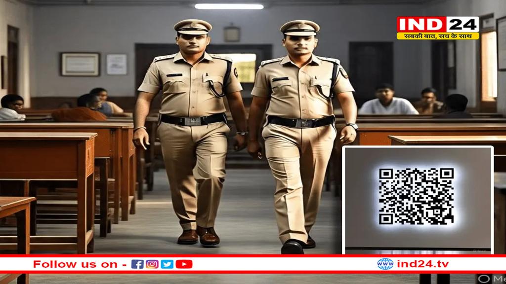 अब QR कोड स्कैन करके बता सकेंगे कैसा है पुलिसकर्मियों का व्यवहार, आदेश जारी