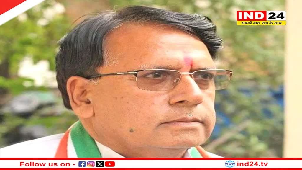 कांग्रेस की बैठक में सियासी घमासान, पीसी शर्मा ने कहा, नेताओं के विरोध के बाद प्रवक्ताओं की लिस्ट रोकी गई