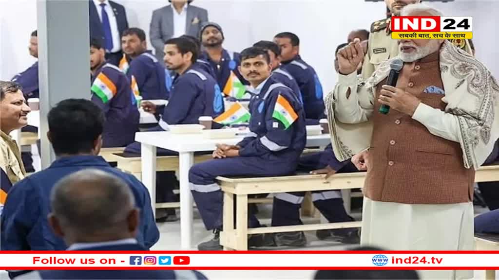 कुवैत में भारतीय कामगारों से मिले PM मोदी