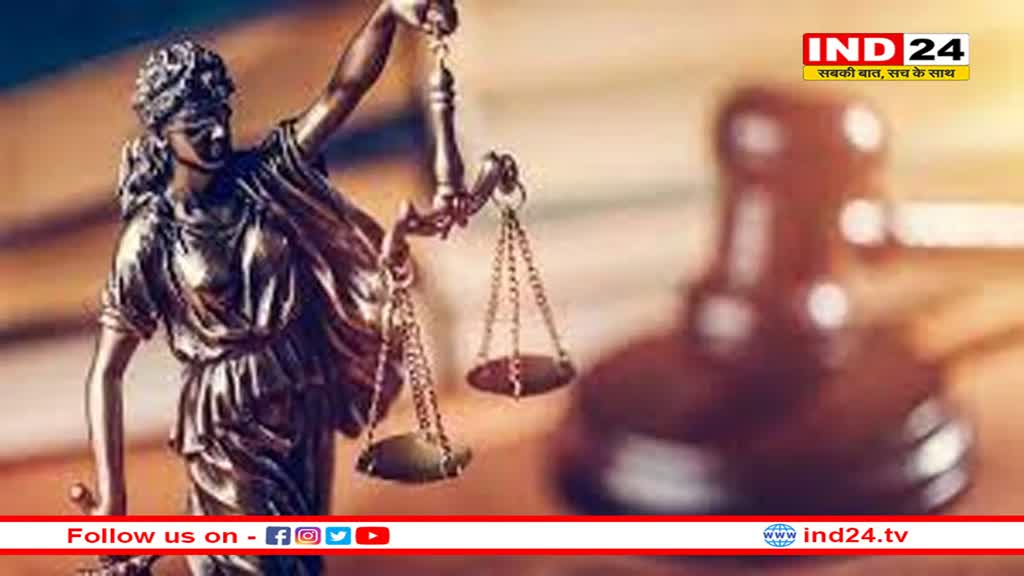 तीन नए क्रिमिनल कानून 1 जुलाई से होंगे लागू, अधिसूचना जारी