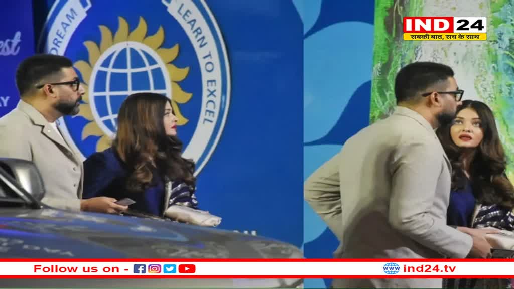 तलाक की अफवाहों के बीच साथ दिखे अभिषेक-ऐश्वर्या, अंबानी स्कूल के दूसरे दिन फंक्शन में सितारों का रहा जलवा