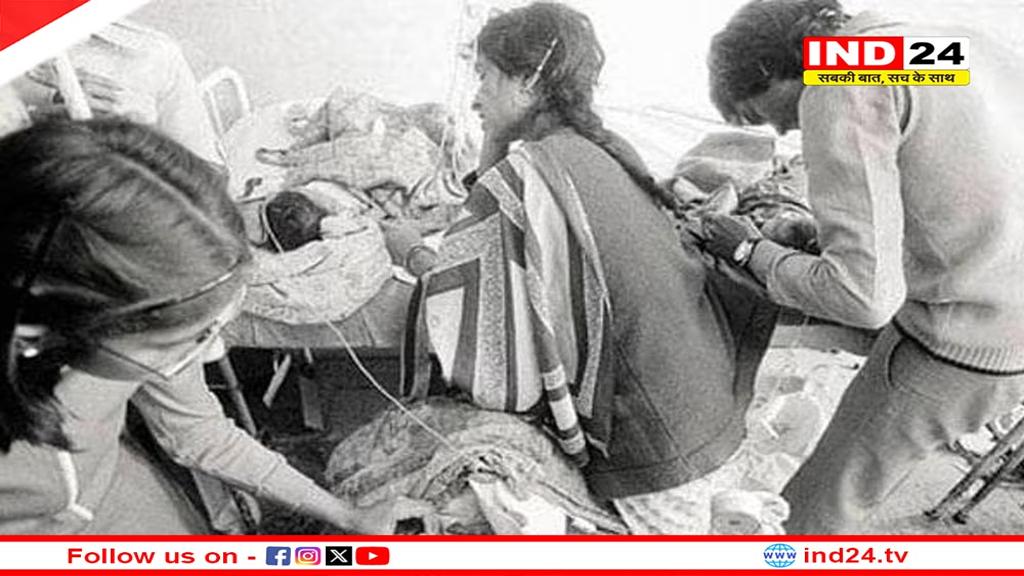 भोपाल गैस त्रासदी की बरसी आज, स्थानीय अवकाश घोषित