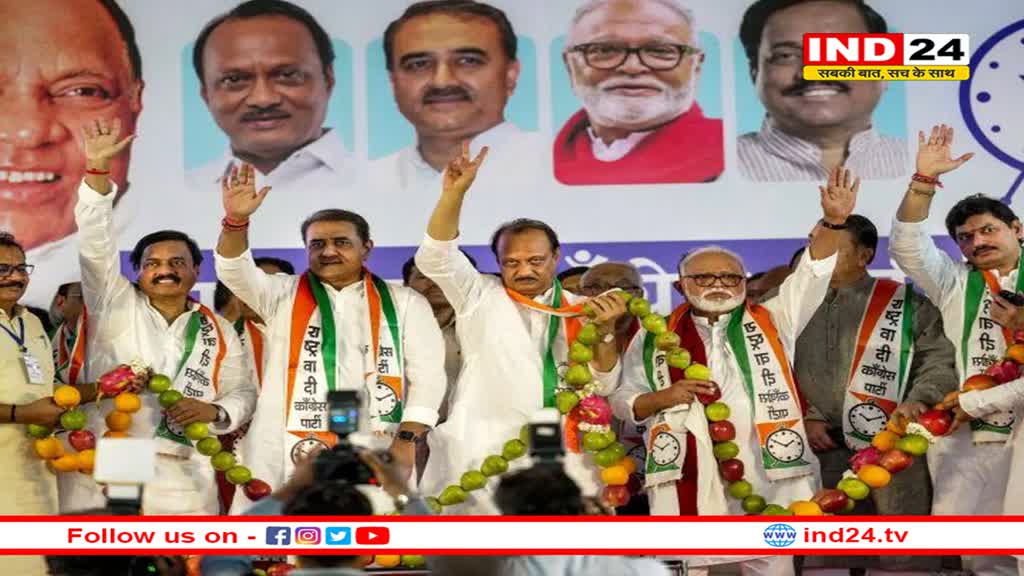 Maharashtra Politics: महाराष्ट्र में सीएम एकनाथ शिंदे ने किया मंत्रियों के विभागों का बंटवारा, अजित पवार को मिला ये मंत्रालय