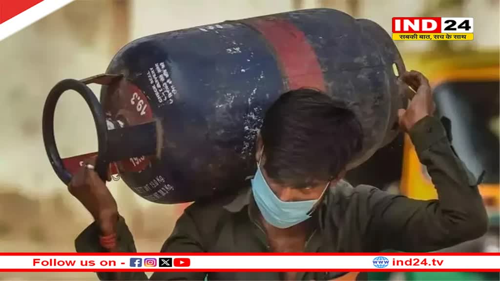 आज से कॉमर्शियल सिलेंडर ₹16 तक सस्ता, किसानों को बिना गारंटी ₹2 लाख का लोन
